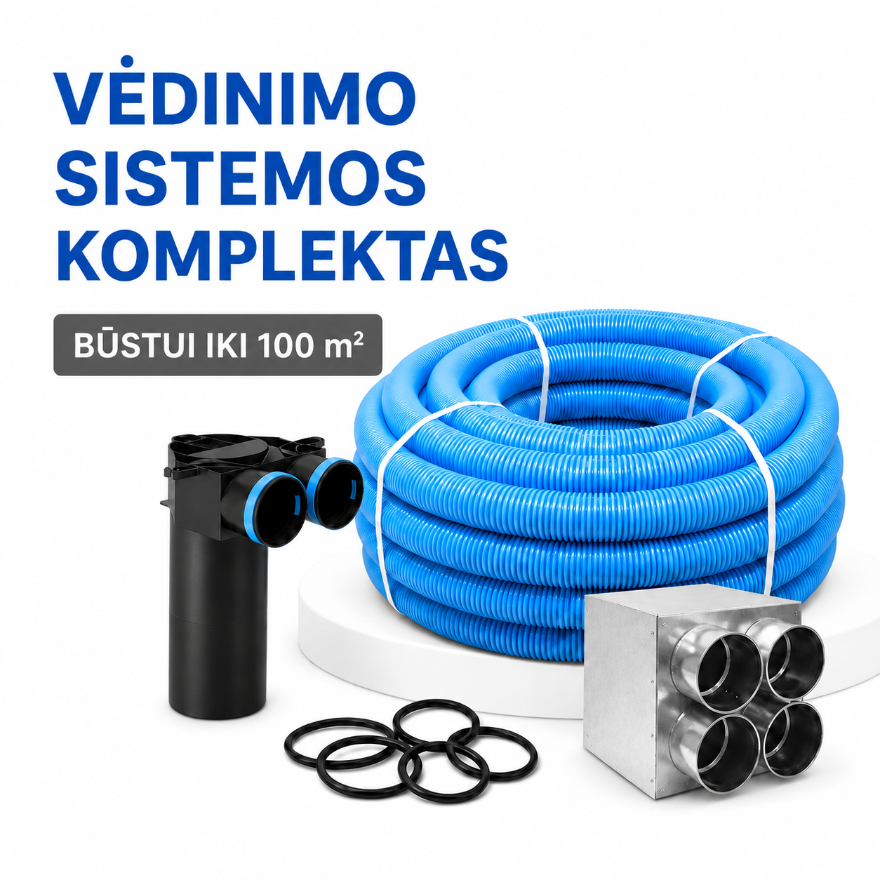 Vėdinimo sistemos komplektas būstui iki 100 m² - nuotrauka 1