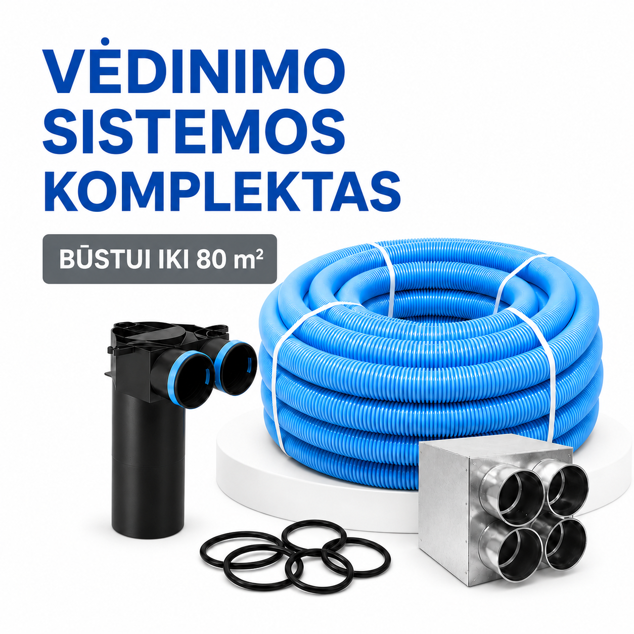 Vėdinimo sistemos komplektas būstui iki 80 m² - nuotrauka 1